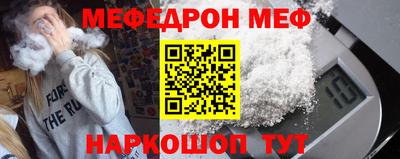 альфа пвп VHQ Тара