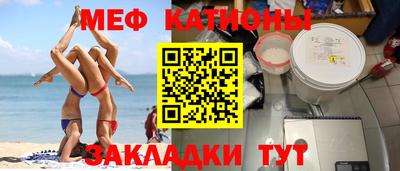 mdpv Тверь