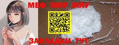 mdpv Тверь