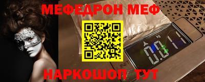 mdpv Тверь