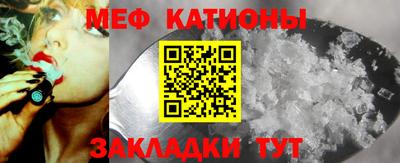 твердый Татарск