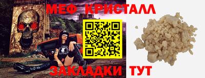 mdpv Тверь