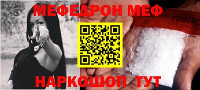 альфа пвп VHQ Тара