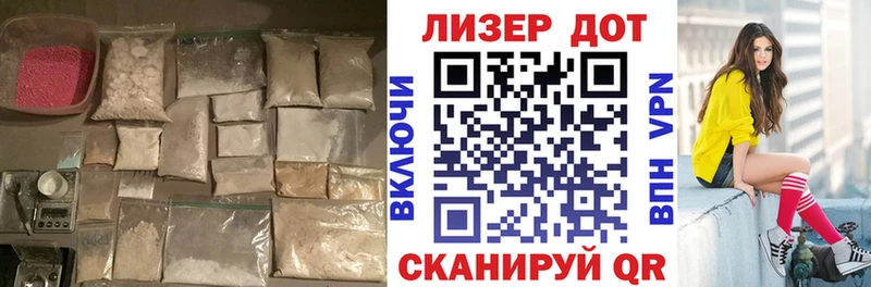 Лсд 25 экстази ecstasy  Уфа 