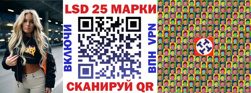 OMG маркетплейс  Уфа  Марки NBOMe 1,8мг  где купить наркотик 