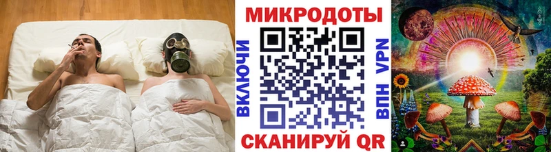 Псилоцибиновые грибы прущие грибы  Уфа 